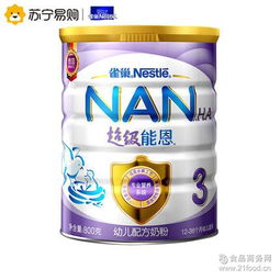 800g包装食品价格与品牌厂家一体化导购指南
