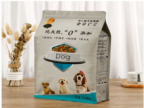 鹰潭市食品糖果包装袋批发指南 如何选择合适的预包装食品供应商