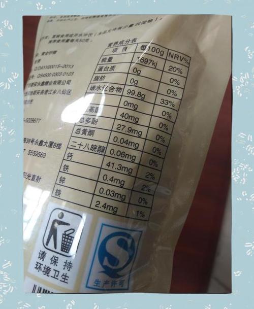 预包装食品全解析:定义,范围及办理指南